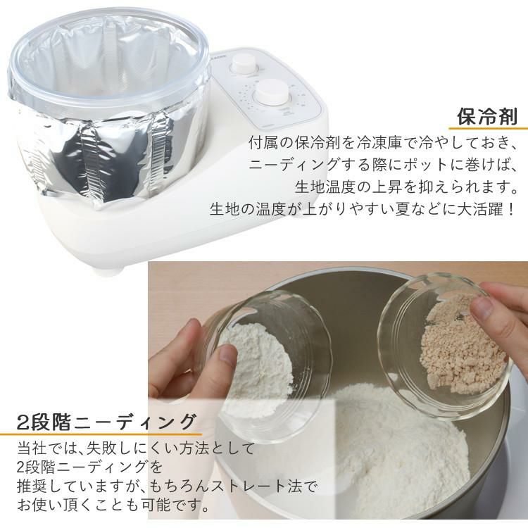 その他のおすすめポイント