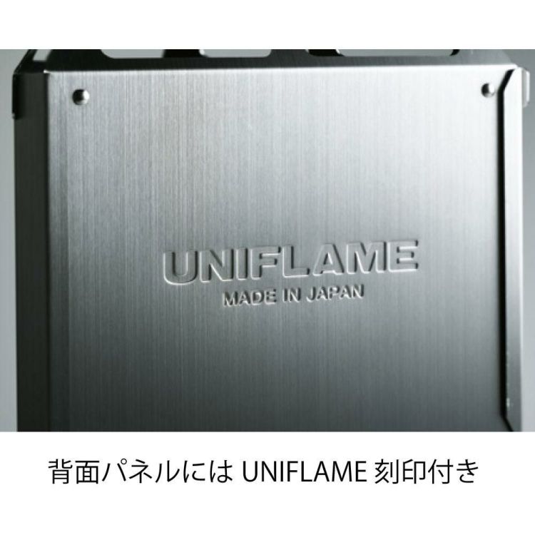 ユニフレーム バーンストーブ ＆ ユニセラケース セット  682883 ＆ 615126  UNIFLAME