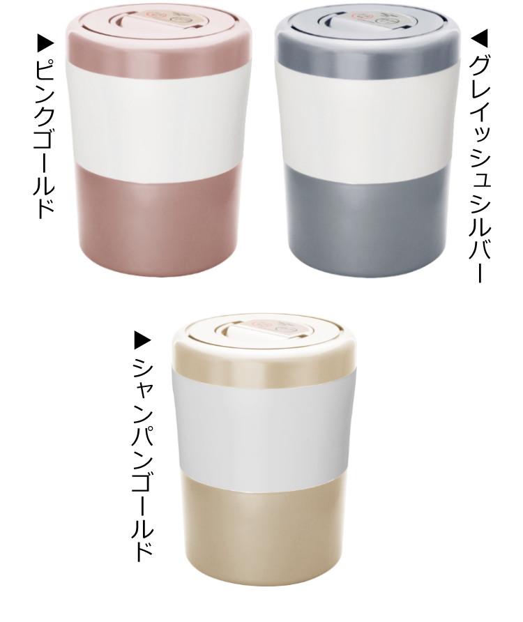 生ごみ処理機 パリパリキュー ライト PCL-35（PCL-35F2） シマ株式会社 