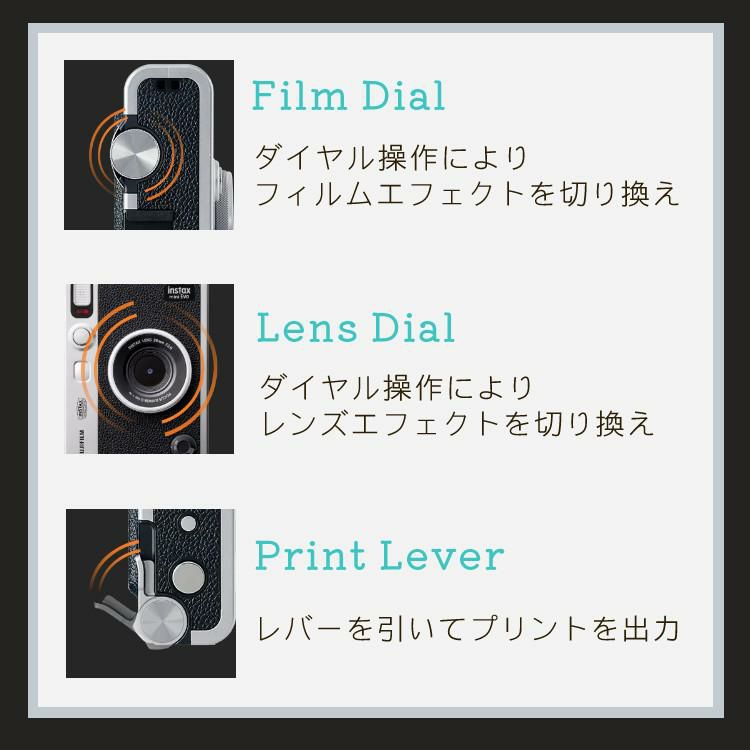 富士フイルム チェキ instax mini Evo ブラウン