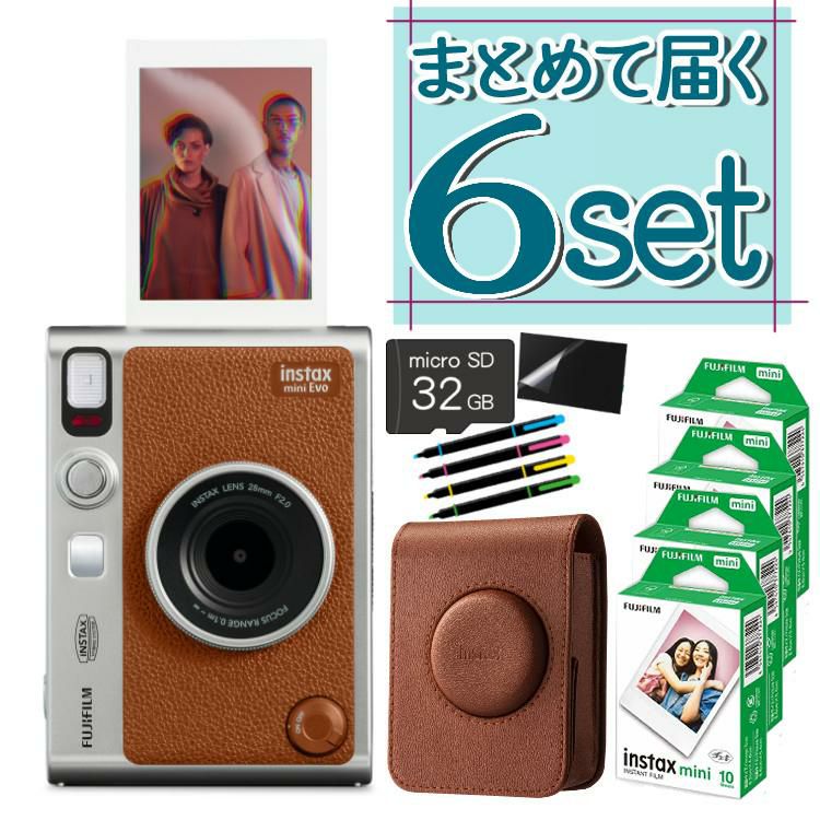 富士フィルム チェキ instax mini Evo ブラウン 7点セット