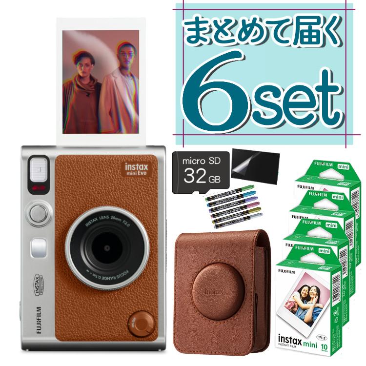 富士フィルム チェキ instax mini Evo ブラウン 7点セット