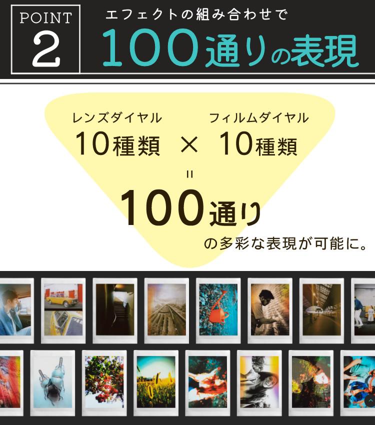 富士フィルム チェキ instax mini Evo ブラウン 7点セット | ホーム 