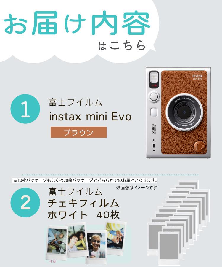 富士フイルム チェキ instax mini Evo ブラウン ハイブリッド  