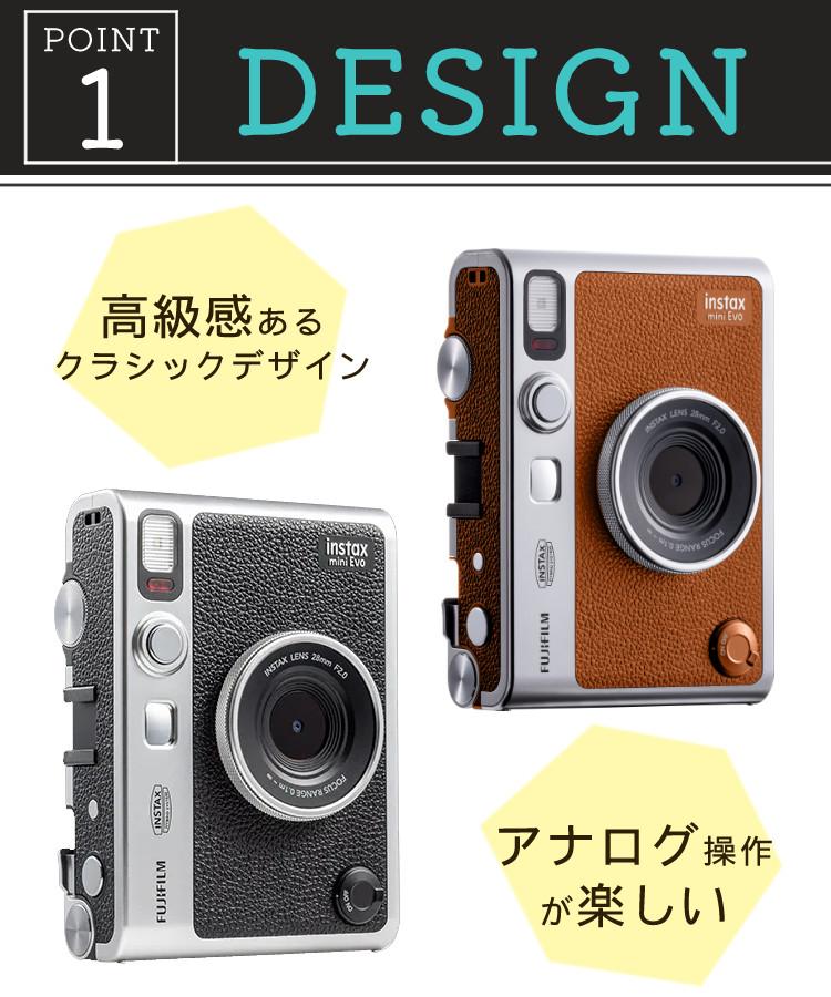 富士フイルム チェキ instax mini Evo ブラウン ハイブリッド 