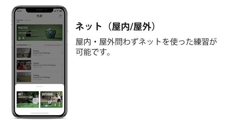 ラプソード モバイルトレーサー MLM 弾道測定器  Rapsodo Mobile Launch Monitor モバイルロンチーモニター