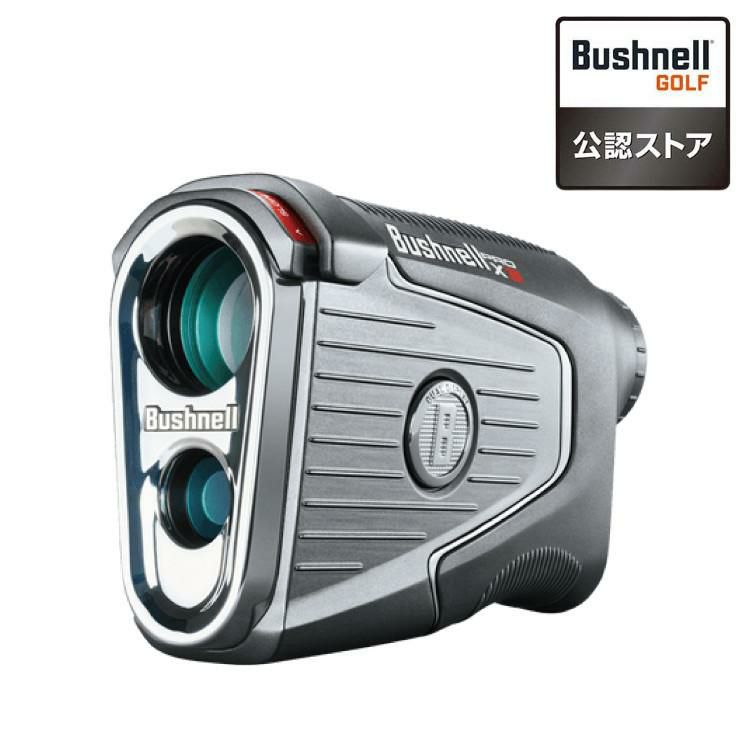 Bushnell ピンシーカープロX3ジョルト  ブッシュネル  レーザー距離計 日本正規品 ゴルフ距離計