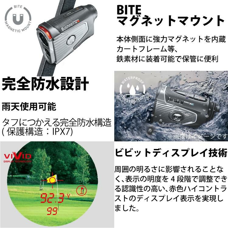 Bushnell ピンシーカープロX3ジョルト  ブッシュネル  レーザー距離計 日本正規品 ゴルフ距離計