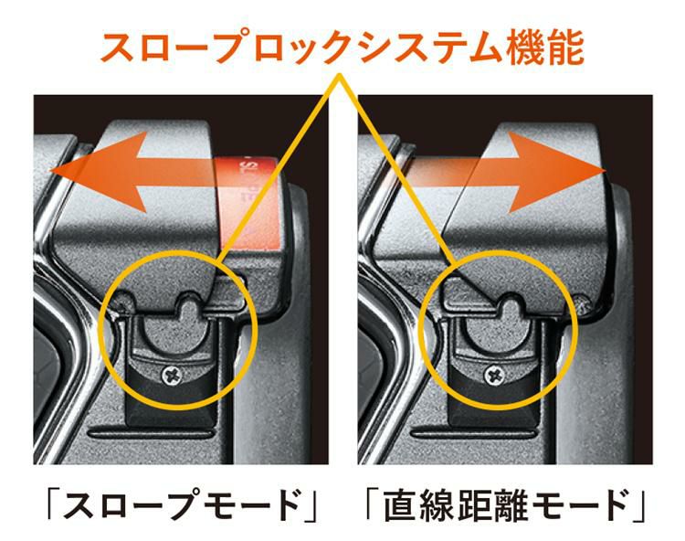 Bushnell ピンシーカープロX3ジョルト  ブッシュネル  レーザー距離計 日本正規品 ゴルフ距離計