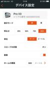 Bushnell ピンシーカープロX3ジョルト  ブッシュネル  レーザー距離計 日本正規品 ゴルフ距離計