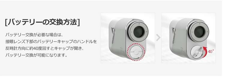 Voice Caddie TL1  ボイスキャディ  コンパクト レーザー距離計 2022年モデル 日本正規品 ゴルフ距離計