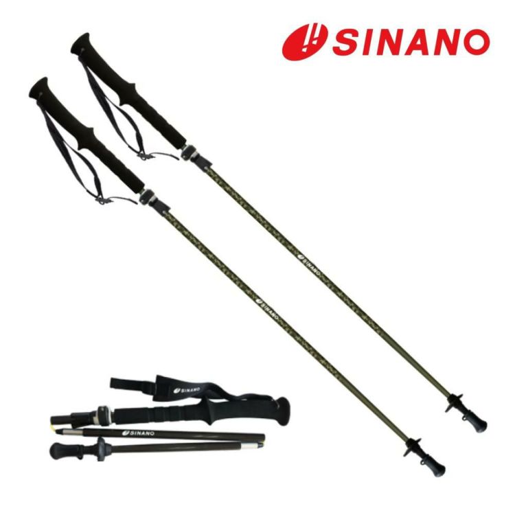 シナノ フォールダーTWIST125 アーバンカモフラージュ   グリーン    2本1組 折りたたみ式 カーボン トレッキングポール SINANO   110-125cm