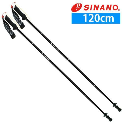 シナノ トレランポール 14.0 ブラック 120cm  2本1組  SINANO 折りたたみ式 トレイルランニング専用ポール ラッピング不可