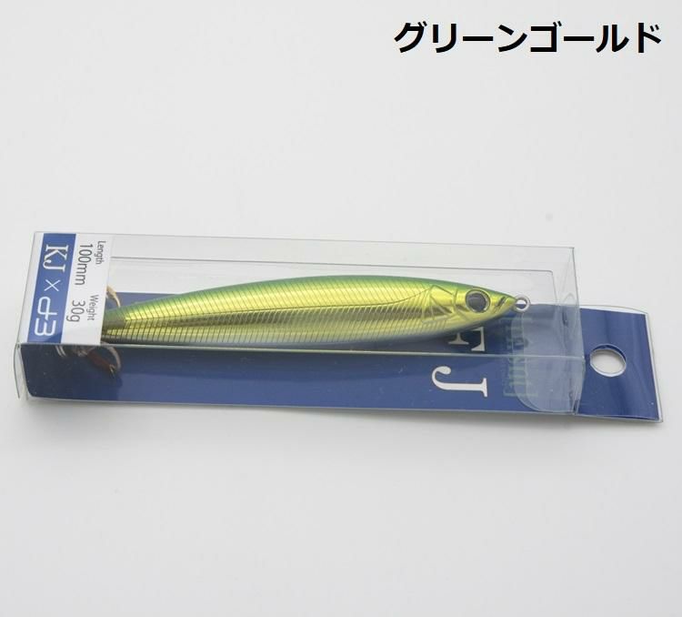 リセント ルアー FJ-10 ジグミノー 10cm 30g RECENT 3色セット  No.6,9,10   オレンジゴールドピンクベリー,グリーンゴールド,パールピンクグロー <br> メール便可：3点まで <br> ラッピング不可 