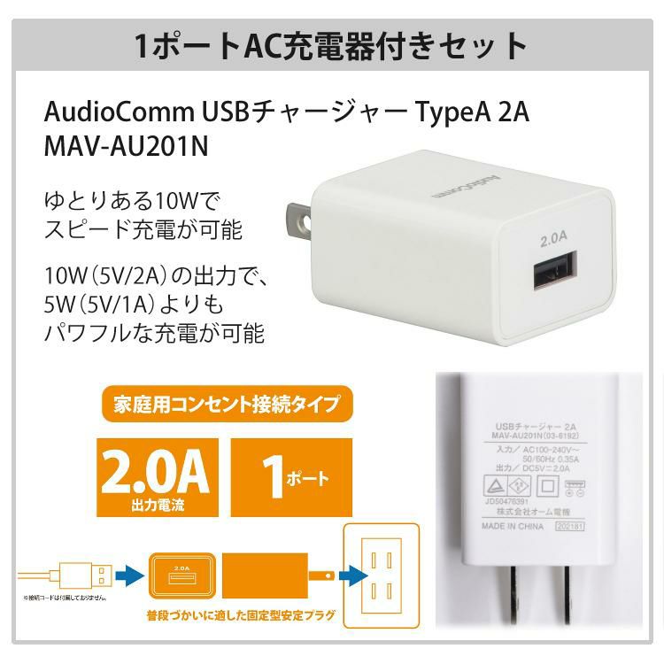 AC充電器＆クロスのオマケ付き 3点セット ラプソード モバイルトレーサー MLM 弾道測定器 iPhone/iPad用 日本国内正規品  Rapsodo Mobile Launch Monitor