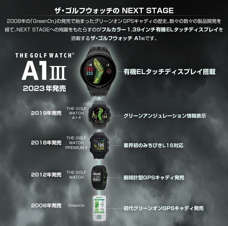 ゴルフ用距離計 ACアダプター付き 61pMmkFFUqL._AC_UF350,