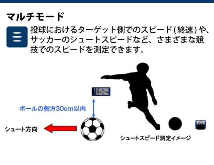 本体サイズ 仕様