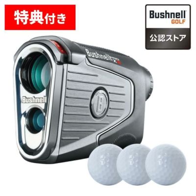 ブッシュネル ピンシーカープロX3ジョルト ＆ ゴルフボール付きセット Bushnell レーザー距離計 日本正規品 距離計 ゴルフ |  ホームショッピング