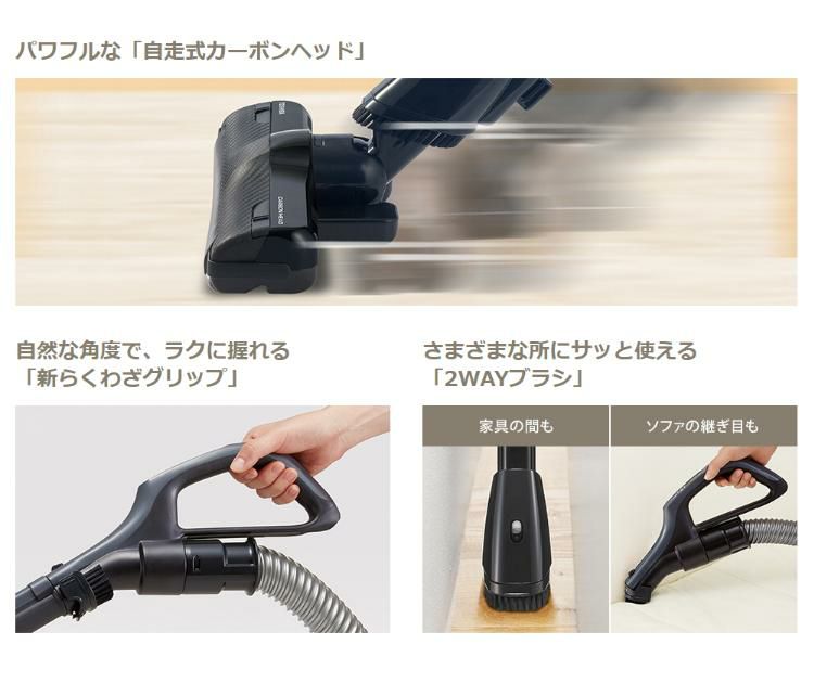 東芝 掃除機 サイクロン式クリーナー トルネオ ミニ VC-C7  R  グランレッド デイリークロスセット ラッピング不可