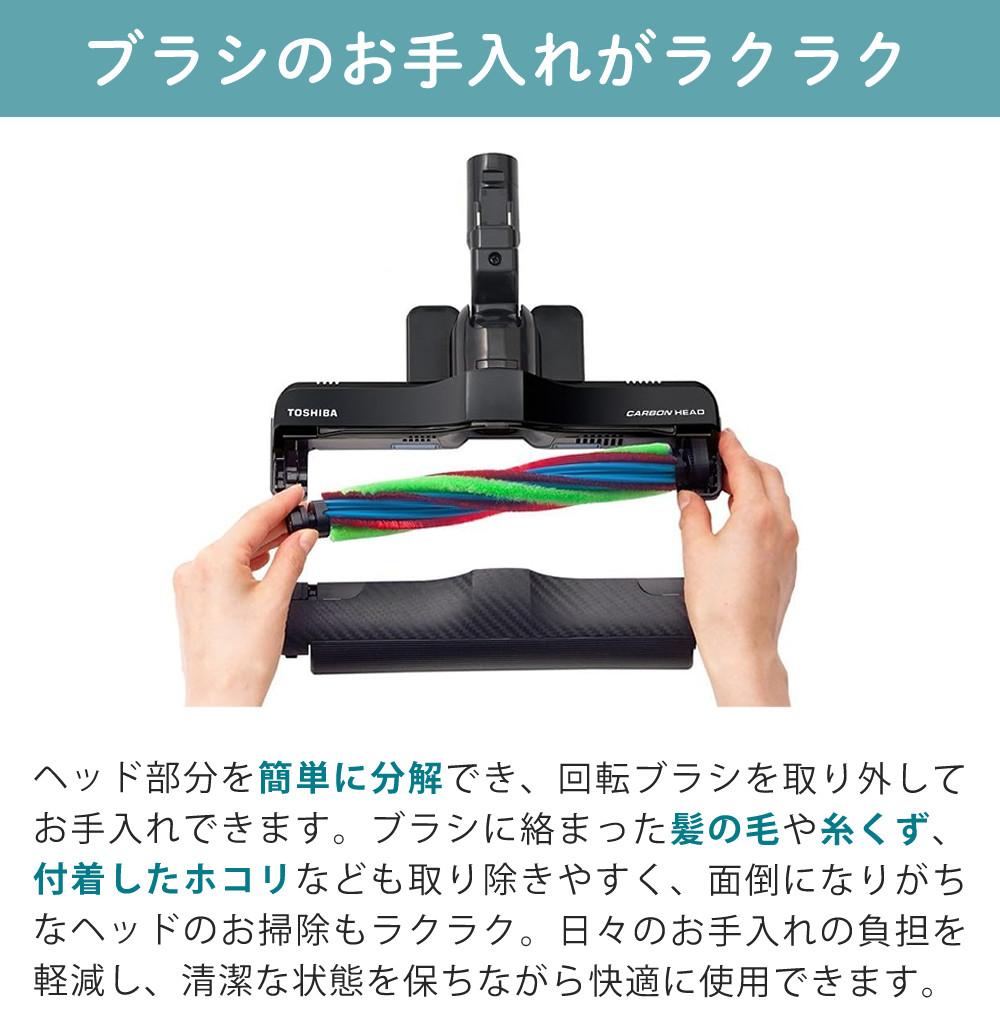 東芝 掃除機 サイクロン式クリーナー トルネオ ミニ VC-C7  R  グランレッド デイリークロスセット ラッピング不可