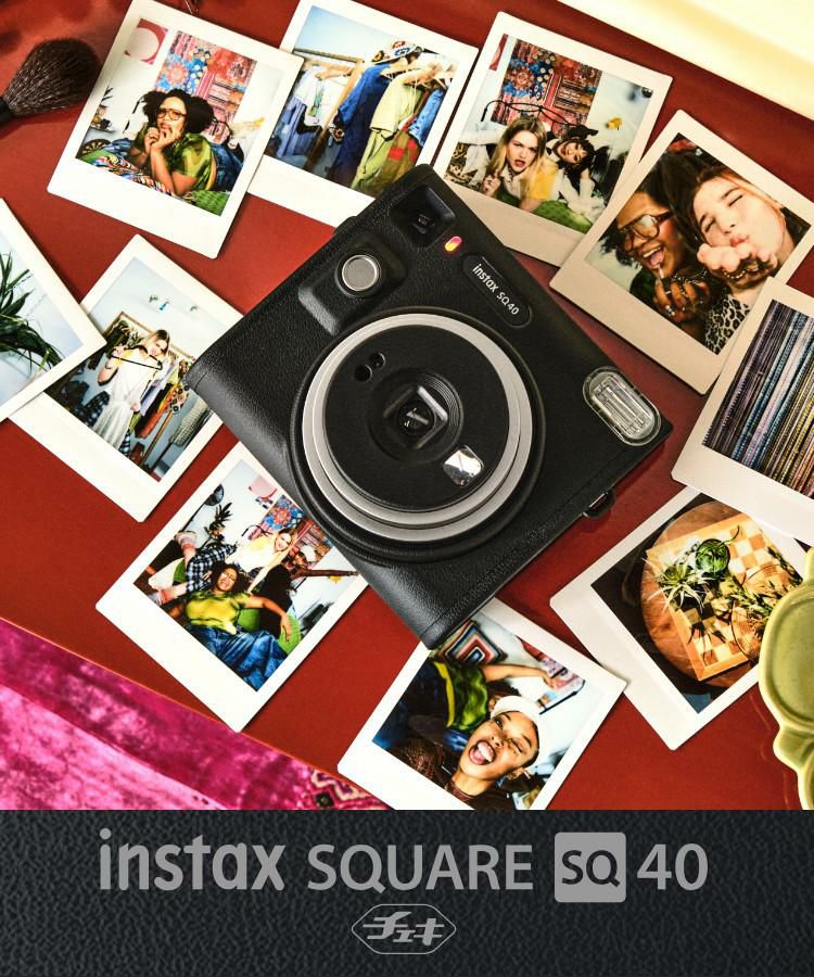 富士フイルム チェキ instax SQUARE SQ40 インスタックス スクエア40 ましかくサイズ スクエアサイズ 正方形 自撮り セルフィー レトロ お洒落 スクエアチェキ 四角