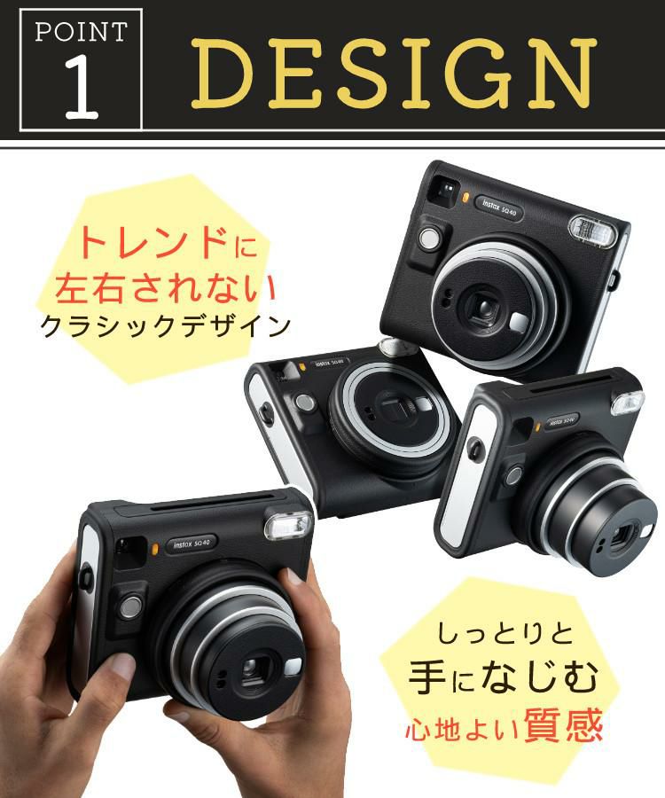 富士フイルム チェキ instax SQUARE SQ40 インスタックス スクエア40 ましかくサイズ スクエアサイズ 正方形 自撮り セルフィー レトロ お洒落 スクエアチェキ 四角