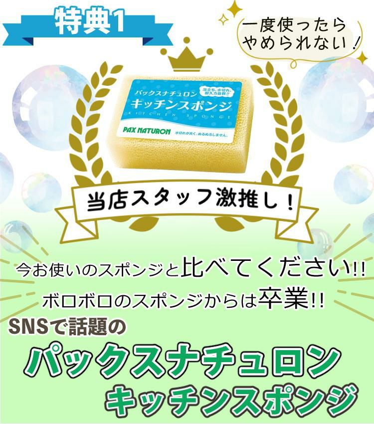 イワタニ カセットフー マルチスモークレス グリル CB-MSG-1 ＆ 焼肉トング ＆ たこ焼きピック ＆ スポンジ パックスナチュロン セット