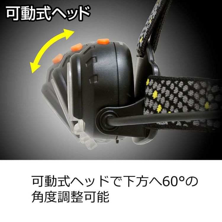 LEDヘッドライト ジェントス 点滅機能付 LEDヘッドライト KDHL-2109 防災 災害 停電 耐塵 耐久 防滴 可動式ヘッド アウトドア キャンプ 工事現場 乾電池 充電池 後部認識灯  ラッピング不可