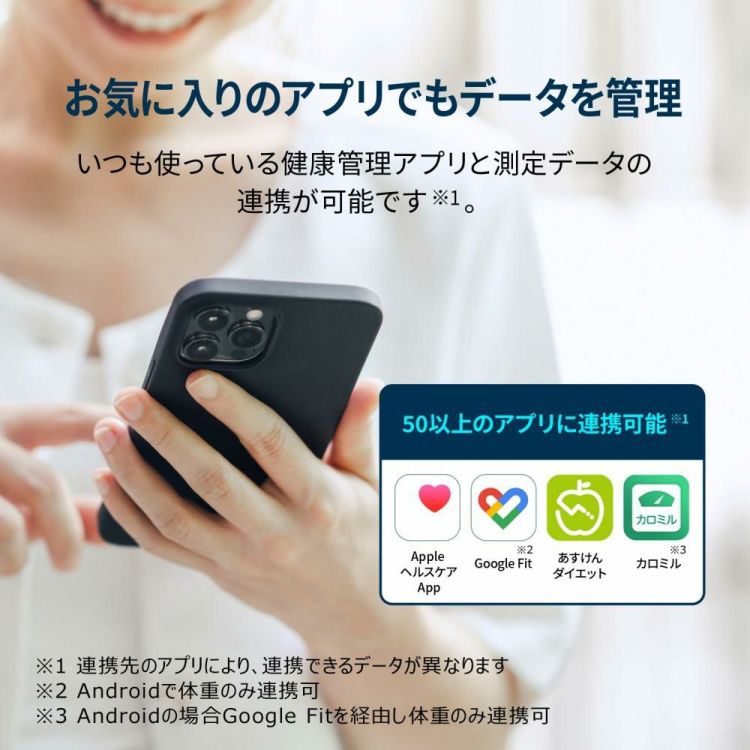 オムロン 体重体組成計 カラダスキャン KRD-608T2  ホワイト/ブラック