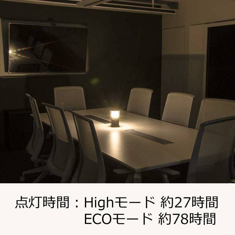 すぐに使えるアルカリ乾電池付きセット ジェントス Explorerシリーズ LEDランタン EX-V777D＆単1 アルカリ乾電池×8本セット アウトドア 防災 災害 キャンプ ベランピング バーベキュー 補助照明 ソロキャンプ ギア ソロキャン 屋外 屋内 ラッピング不可