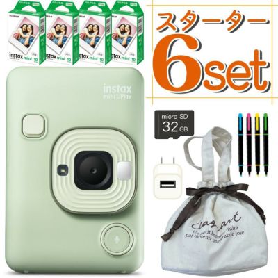 Canon iNSPiC PV-123 ハローキティー　フォトプリンター Amazon.co.jp: 【セット買い】Canon スマホプリンター iNSPiC PV