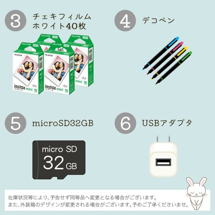 富士フイルム チェキカメラ チェキ instax mini LiPlay マッチャグリーン インスタックスミニ  フィルム40枚＆巾着ポーチセット