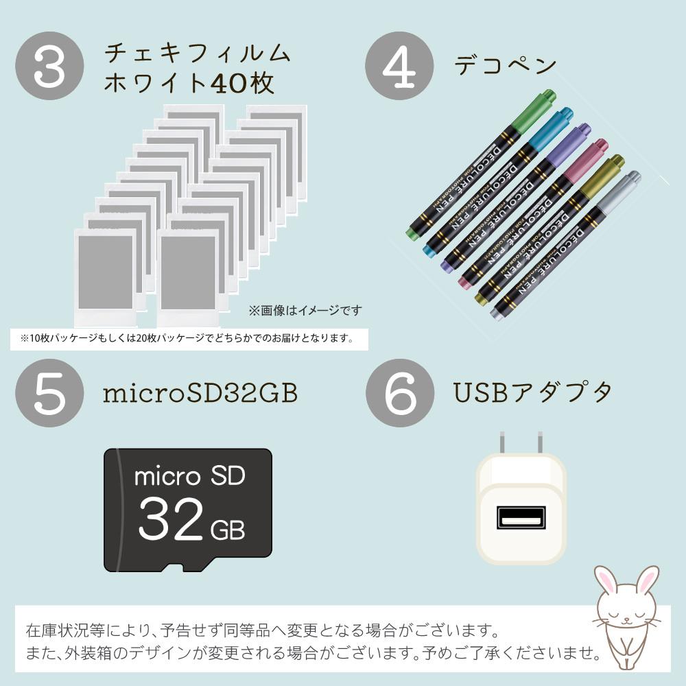 富士フイルム チェキカメラ チェキ instax mini LiPlay マッチャグリーン インスタックスミニ  フィルム40枚＆巾着ポーチセット