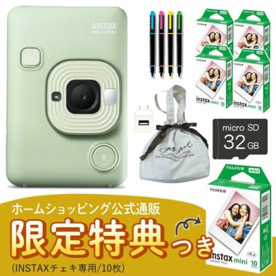 富士フイルム instax mini フィルム 4パックセット Amazon | Fujifilm Instax Mini インスタントフィルム モノクロ
