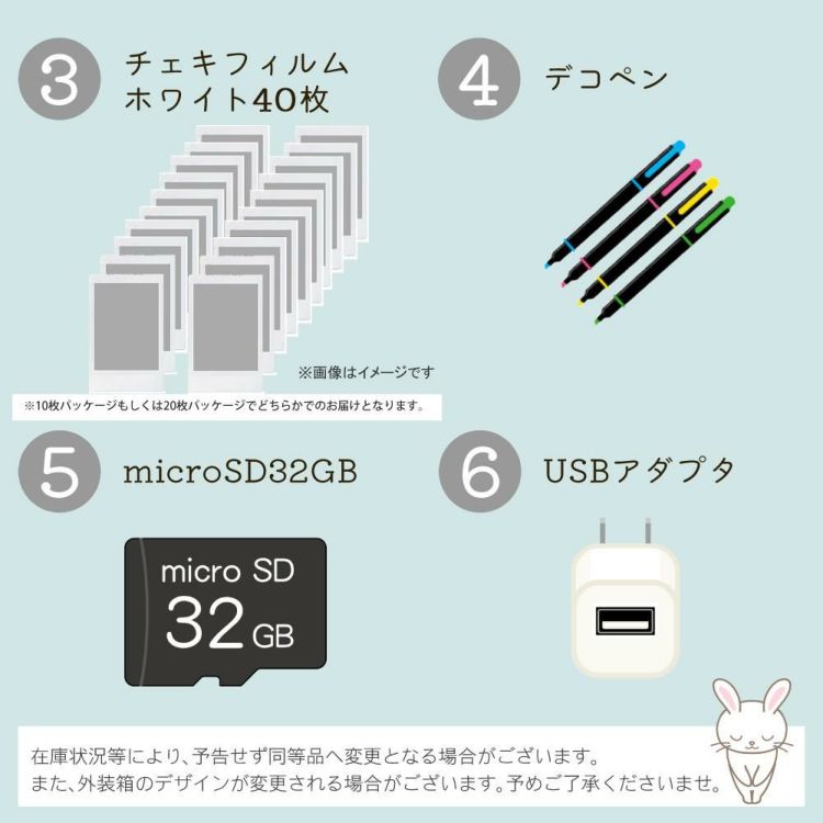 富士フイルム チェキカメラ チェキ instax mini LiPlay ミスティーホワイト インスタックスミニ  フィルム40枚＆巾着ポーチセット