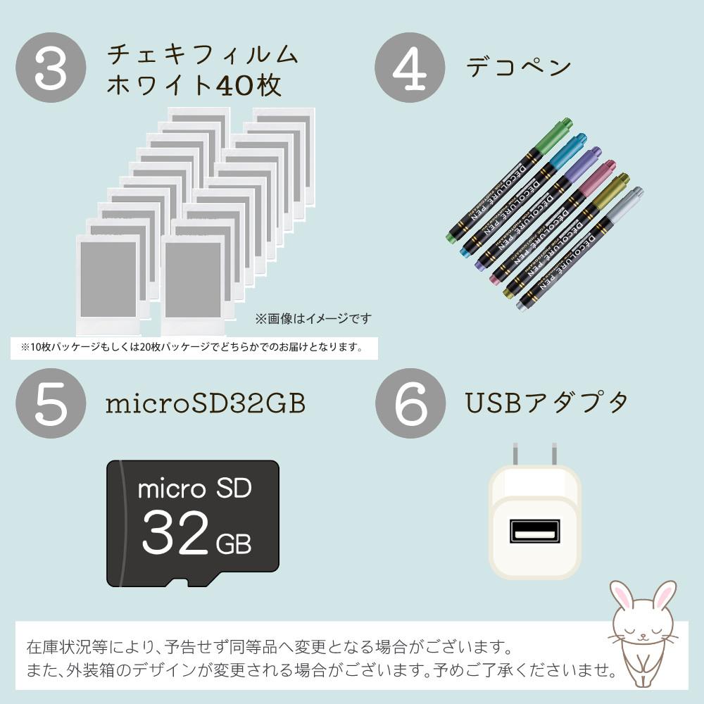 富士フイルム チェキカメラ チェキ instax mini LiPlay ミスティーホワイト インスタックスミニ  フィルム40枚＆巾着ポーチセット