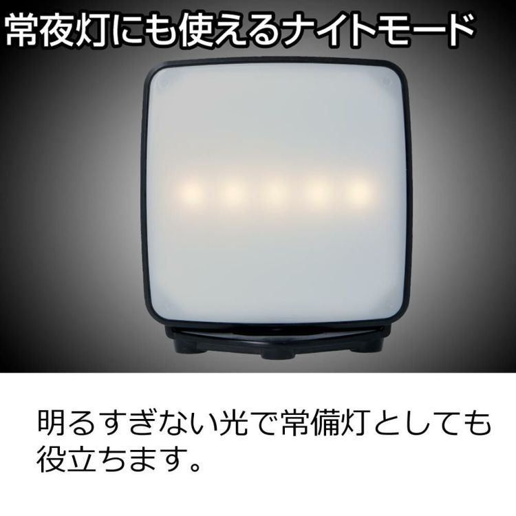 届いてすぐ充電できるAC充電器付き  LEDパネルライト ジェントス PLシリーズ PL-200R & 1ポートAC充電器 2A  03-6192  セット パネルランタン USB充電式 専用充電池 3色調光 マグネット付き 防災 災害 停電 防水 耐久 耐塵 アウトドア キャンプ ラッピング不可