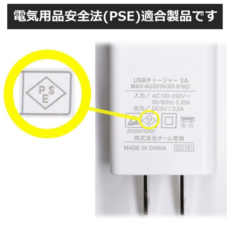 届いてすぐ充電できるAC充電器付き  LEDパネルライト ジェントス PLシリーズ PL-200R & 1ポートAC充電器 2A  03-6192  セット パネルランタン USB充電式 専用充電池 3色調光 マグネット付き 防災 災害 停電 防水 耐久 耐塵 アウトドア キャンプ ラッピング不可