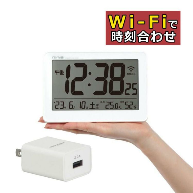 試験で使える置時計 販売