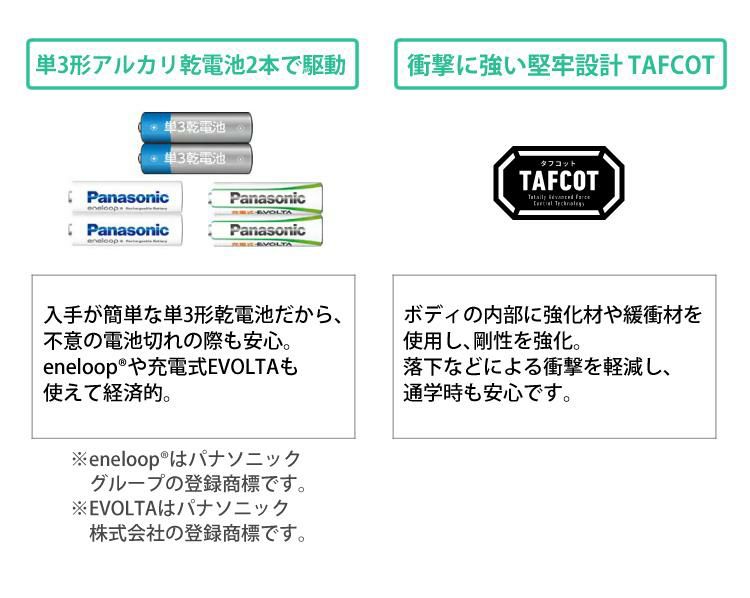 カシオ 電子辞書 EX-word  エクスワード XD-SX4810 高校生モデル 2022年度モデル XD-SX4810WEHSSET XD-SX4810BKHSSET ケース付き