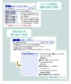 名入れは有料可 カシオ エクスワード 電子辞書 ドイツ語モデル  EX-word XD-SX7100 2020年度モデル 液晶保護フィルム＆ケース4点セット