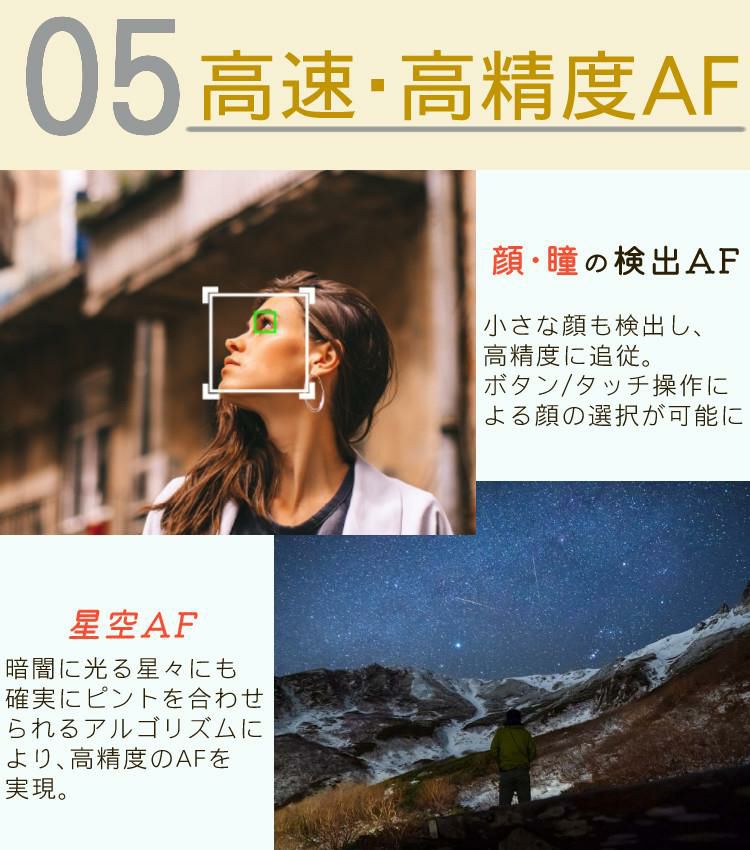 5点セット OM SYSTEM デジタル一眼カメラ ミラーレスカメラ OM-5 OM-5 14-150mm II レンズキット ブラック シルバー ラッピング不可