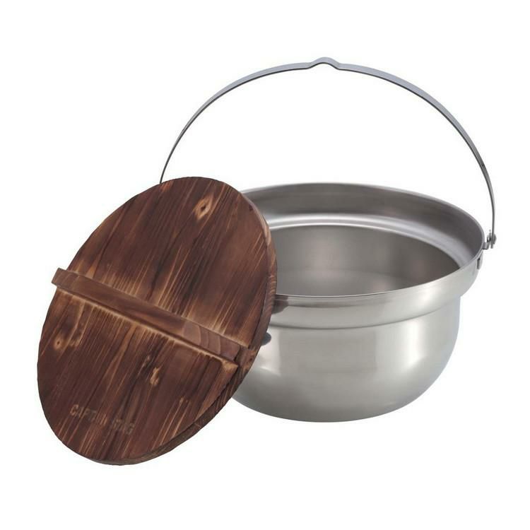 キャプテンスタッグ 木蓋付き キャンプ 焚火鍋 22cm  UH-4125  CAPTAINSTAG