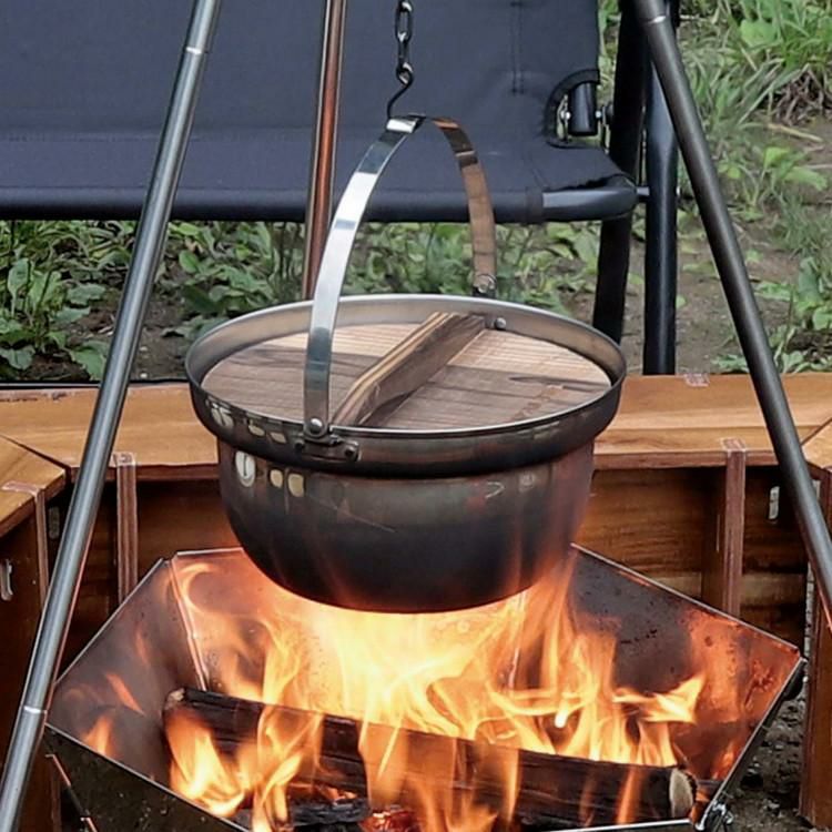 キャプテンスタッグ 木蓋付き キャンプ 焚火鍋 22cm  UH-4125  CAPTAINSTAG