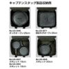 キャプテンスタッグ 帆布 ダッチオーブンバック 25cm  UG-3074  ツールバッグ CAPTAINSTAG
