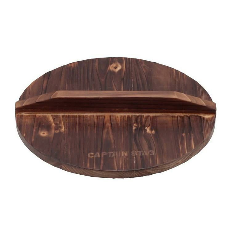 収納ケースつきセット  キャプテンスタッグ 木蓋付き キャンプ 焚火鍋 22cm ＆ 帆布 ダッチオーブンバック  UH-4125 ＆ UG-3074  CAPTAINSTAG