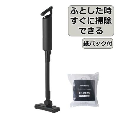 ツインバード TC-E264B コードレススティック型クリーナー ブラック