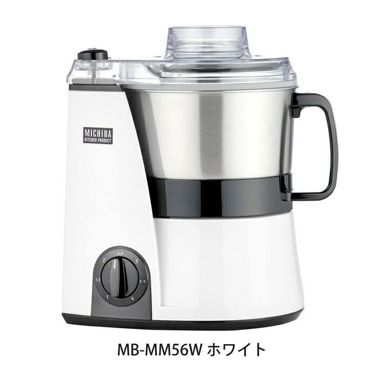 スライサーキットの注意点1