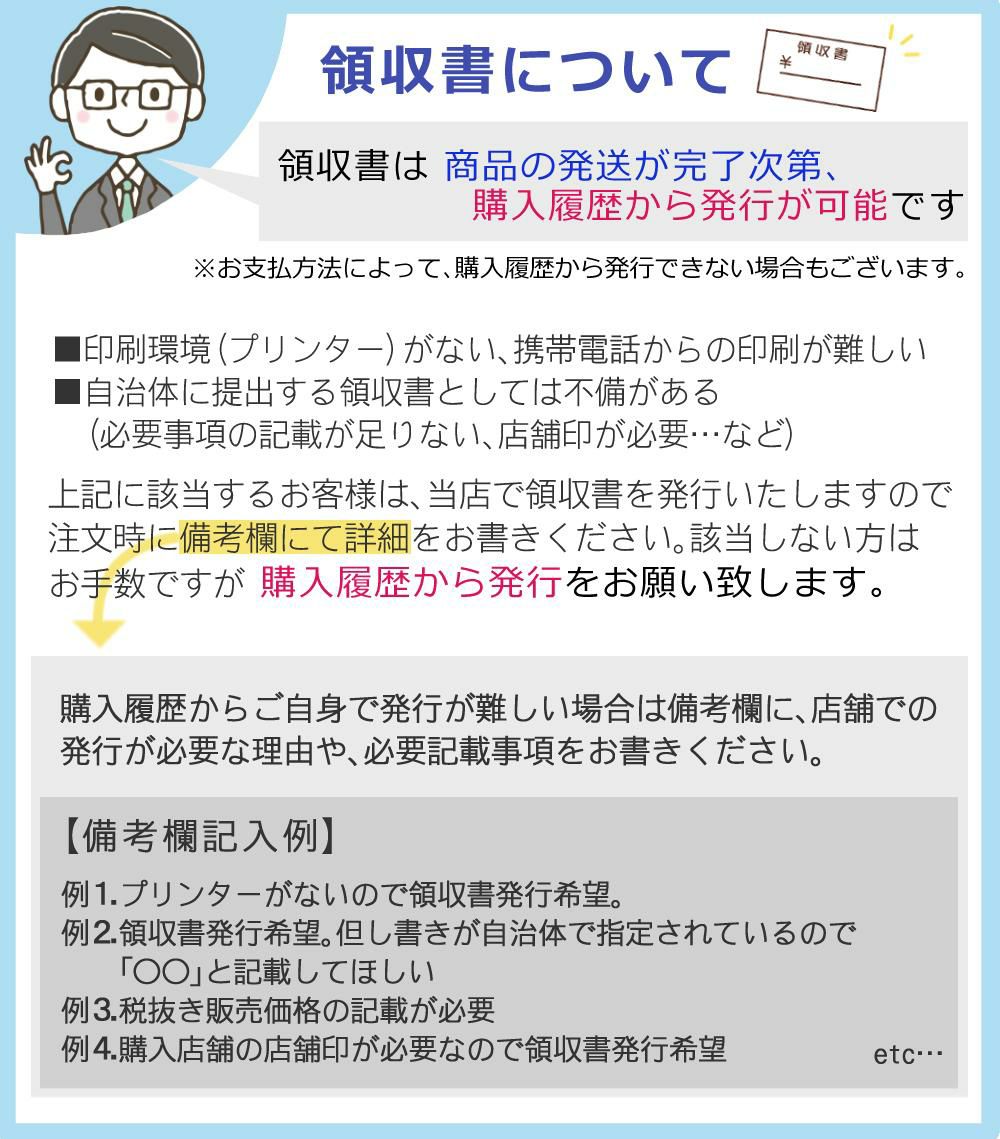 パリパリキュー 生ゴミ処理機  交換用カゴと水切ネット付き  3年保証キャンペーン  正規販売店 PPC-11 シマ株式会社  約5人用   おすすめ