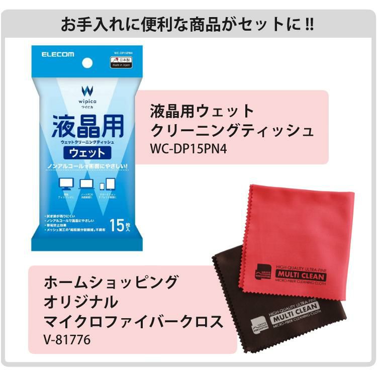 グリーンハウス ポータブルブルーレイプレーヤー TV機能 11.6インチ GH-PBD11BT-BK 3点セット ラッピング不可